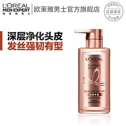 L'OREAL PARIS 巴黎欧莱雅 欧莱雅生姜强韧发根固发护发蓬松男女护发素440ml