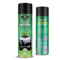 车仆 2525773 空调清洗剂 500mL