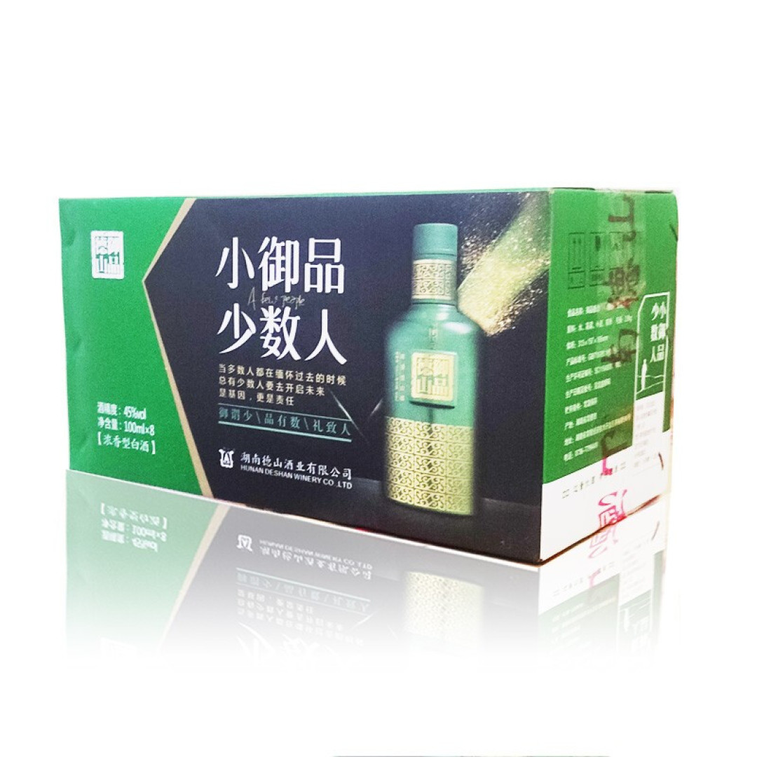 有手就会篇2：自制调酒的好配方