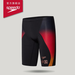 SPEEDO 速比涛 810851G111 男款印花痛泳裤
