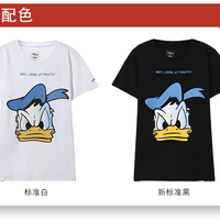LI-NING 李宁 迪士尼联名系列 童装短袖T恤