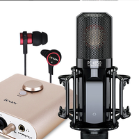 艾肯 iCON Uports2 声卡套装