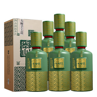 DESHAN 德山 御品德山 捌拾年代 酿 大师手工造 45%vol 浓香型白酒