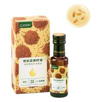 宝宝馋了 婴幼儿有机亚麻籽油 108ml