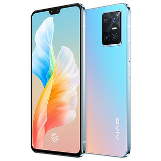 vivo S10 Pro 5G手机 12GB+256GB 绮光幻彩