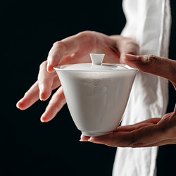 SUYI 素以 甜白玉瓷盖碗雕刻祥云茶杯 1只装