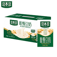 SOYMILK 豆本豆 唯甄原味豆奶 250ml*24盒