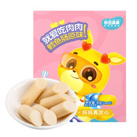 秋田满满 婴幼儿鳕鱼肠 原味 80g
