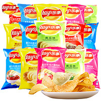 Lay's 乐事 薯片大礼包 8包