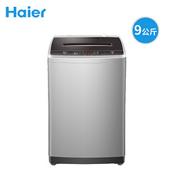 Haier 海尔 9公斤全自动波轮洗衣机直驱变频  大神童家用 洗脱一体大容量
