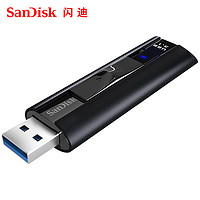SanDisk 闪迪 高速USB3.2 固态U盘 256GB