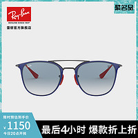 Ray-Ban 雷朋 RayBan雷朋法拉利车队系列太阳镜男女渐变镜片墨镜0RB3601M可定制