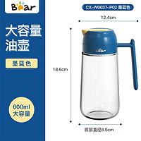 Bear 小熊 玻璃调料瓶 501ml-600ml