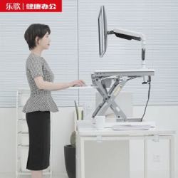 Loctek 乐歌 M9S 站立办公升降电脑桌 0位移稳固升降