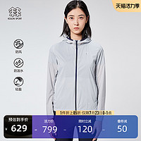 KOLON SPORT KOLONSPORT可隆皮肤衣女子轻量防风夹克快干亲肤皮肤风衣外套