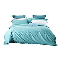 MERCURY 水星家纺 天丝棉四件套家用纯色单双人套件床上用品贞柔床上用品