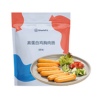 SHARKFIT 鲨鱼菲特 低脂鸡肉肠 12根共300g