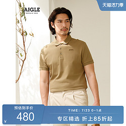 AIGLE 艾高 21年夏季DRYDEN男士速干吸湿排汗弹性柔软短袖POLOT恤