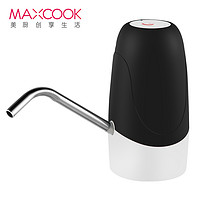 MAXCOOK 美厨 maxcook）桶装水抽水器 家用电动饮水器纯净水压水器 充电式无线电动