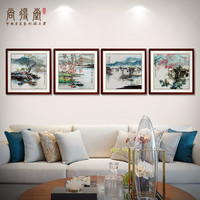 尚得堂国画山水画水墨画江南水乡四联画客厅挂画装饰画手绘真迹