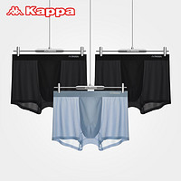 Kappa 卡帕 KP1K03 男士内裤