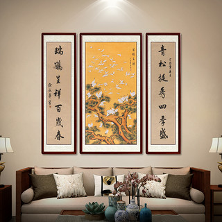 尚得堂 墨翁《百鹤呈祥》85x165cm+45x165cm*2 宣纸 圆角棕色实木框