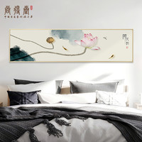 新中式手绘国画卧室床头水墨荷花画现代简约客厅背景墙花鸟装饰画