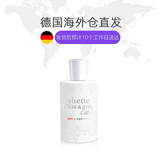 欧洲直邮Juliette has a gun佩配枪朱丽叶 桃色洛丽塔 50ml