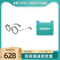 MCM眼镜架个性时尚潮人复古文艺圆框光学眼镜MCM2118A
