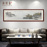 国画简约现代中式客厅手绘装饰画书房横版水墨画卧室床头山水挂画