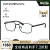ARMANI阿玛尼春夏新品经典方形全框光学眼镜0EA1115D