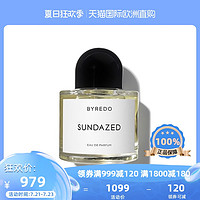 欧洲直邮Byredo百瑞德夏日棉花糖中性香水 EDP浓香水100ml