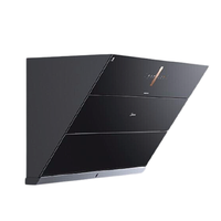 Midea 美的 CXW-280-JE1 侧吸式吸油烟机（已下架）