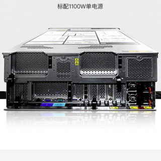 Lenovo 联想 SR860 机架式 服务器(2 芯至强金牌 5218、16核、48个内存插槽、128GB 内存、4 个1.2TB SAS、4口千兆网络接口、1100W*2 电源)