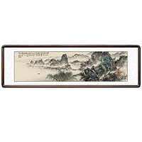 HONGYAN 泓砚 蔡景星《借问西湖》 66x216cm 新中式客厅装饰画 国画 山水画