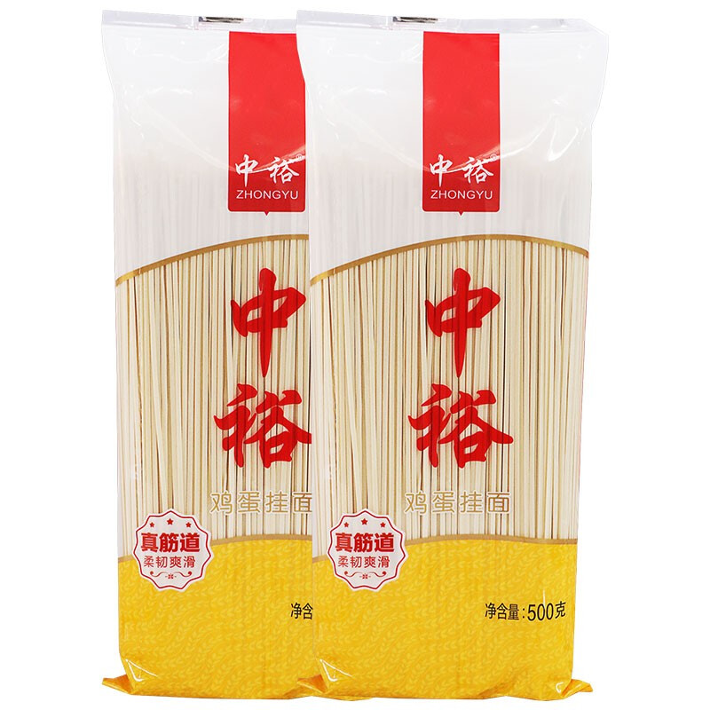 zhongyu 中裕 鸡蛋挂面 500g*2袋