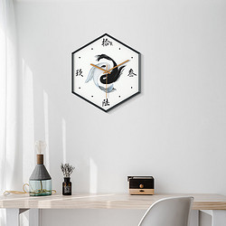 北欧客厅挂钟现代简约艺术钟家用钟饰表墙上挂墙钟个性壁挂创意钟