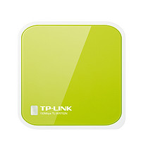 TP-LINK 普联 TL-WR702N 150M 家用百兆无线路由器 Wi-Fi 4（802.11n）浅绿色
