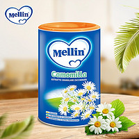 Mellin 美林 儿童奶伴侣菊花晶  350g/罐