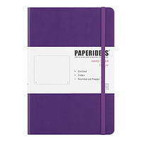 paperideas 空白内页 硬面 A5线装本紫色 单本 PA5H0003