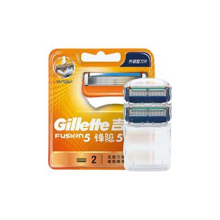 Gillette 吉列 锋隐5刀头 2刀头