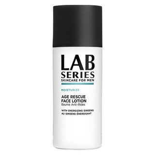 labseries朗仕男士保湿焕能精华乳液
