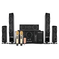 HYUNDAI 现代影音 H3W03 5.1声道 家庭 无线蓝牙音箱 黑色 套餐8