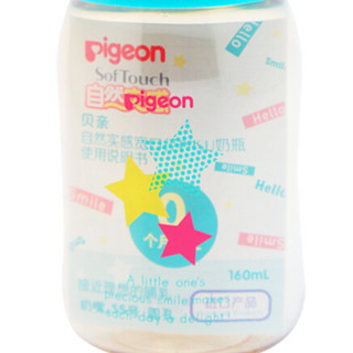 Pigeon 贝亲 经典自然实感系列 00343 PPSU彩绘奶瓶 日版 160ml 星星图案 SS 0月+