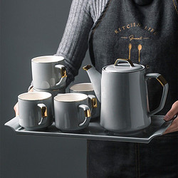 INSCRIPTION 北欧金边陶瓷茶壶茶杯套装家用客厅现代简约冷水壶水杯整套茶具 典雅灰茶具套装