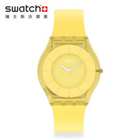 斯沃琪（Swatch）瑞士手表  简约  石英 柠檬 学生男女士表SS08J100