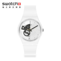 斯沃琪（Swatch）瑞士手表  简约  石英 原创白 学生男女士表SO31W101