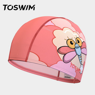 TOSWIM 拓胜 ​小小游系列 儿童泳帽 天空之城 TS91460137