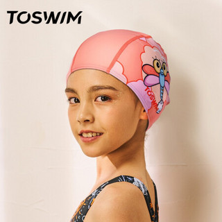 TOSWIM 拓胜 ​小小游系列 儿童泳帽 天空之城 TS91460137