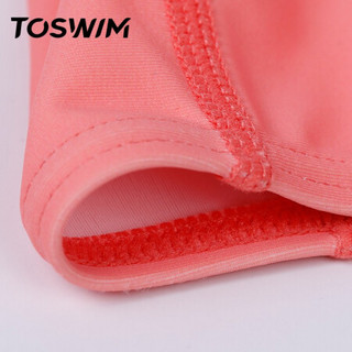 TOSWIM 拓胜 ​小小游系列 儿童泳帽 天空之城 TS91460137